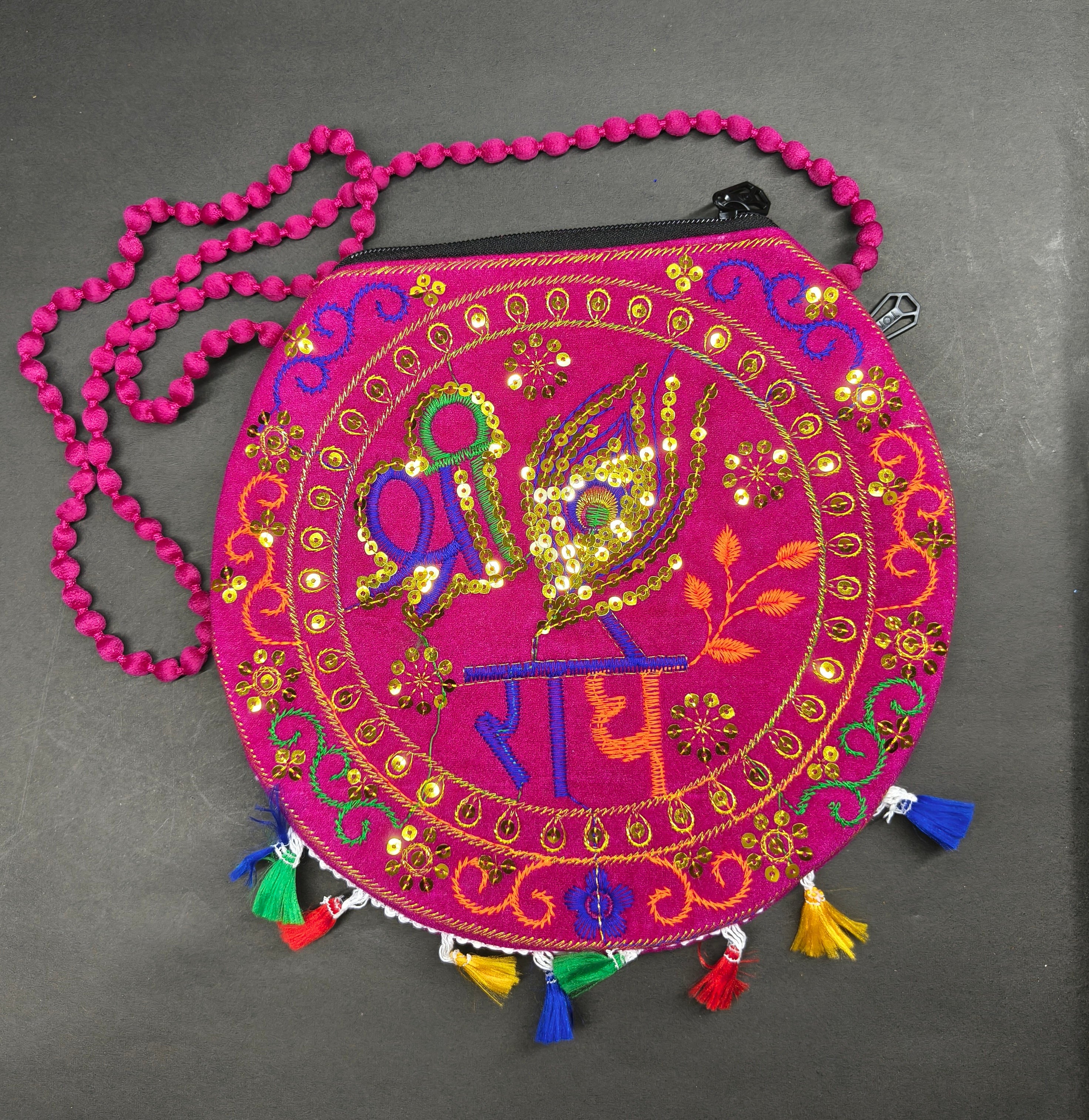 Shree Radhe Embroidered Pink Bag