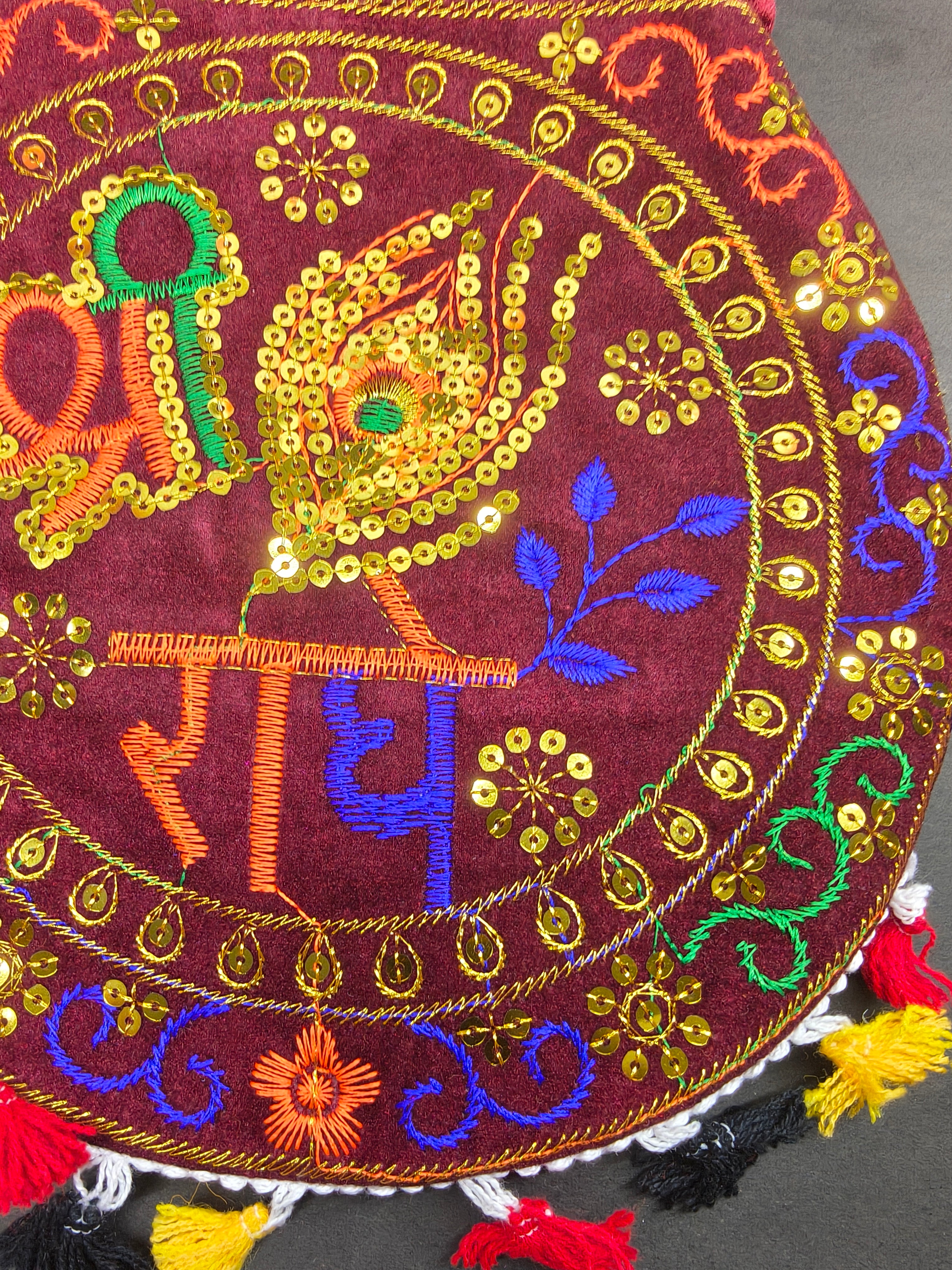 Shree Radhe Embroidered Maroon Bag
