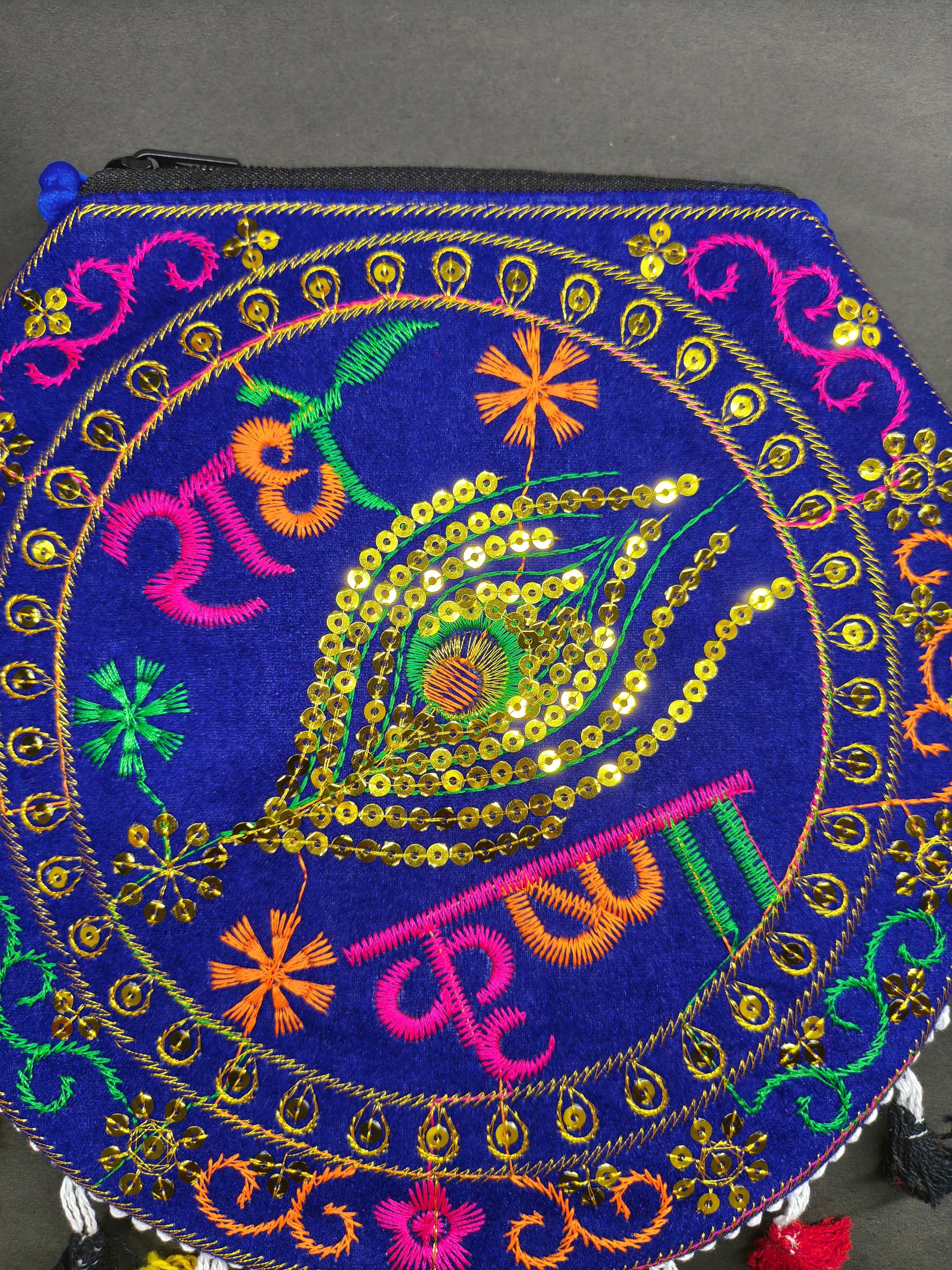 Radhe Krishna Embroidered Purple Bag