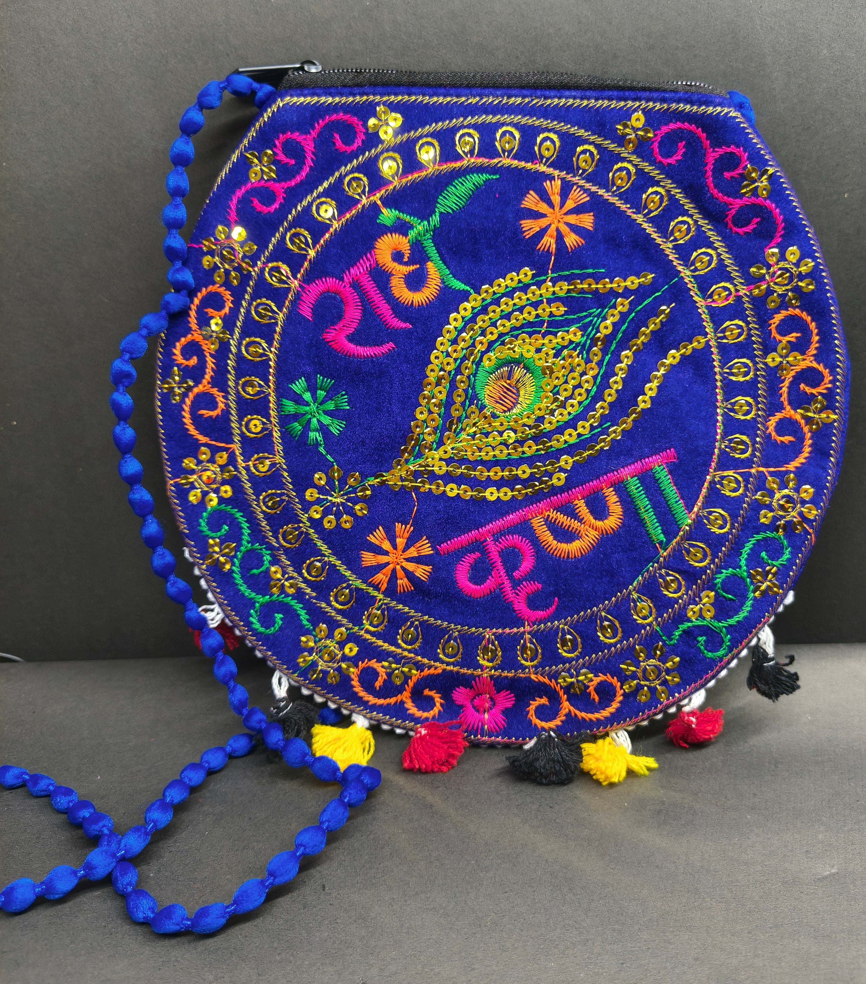 Radhe Krishna Embroidered Purple Bag