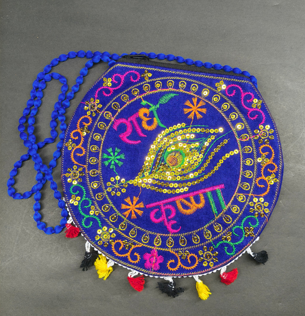 Radhe Krishna Embroidered Purple Bag