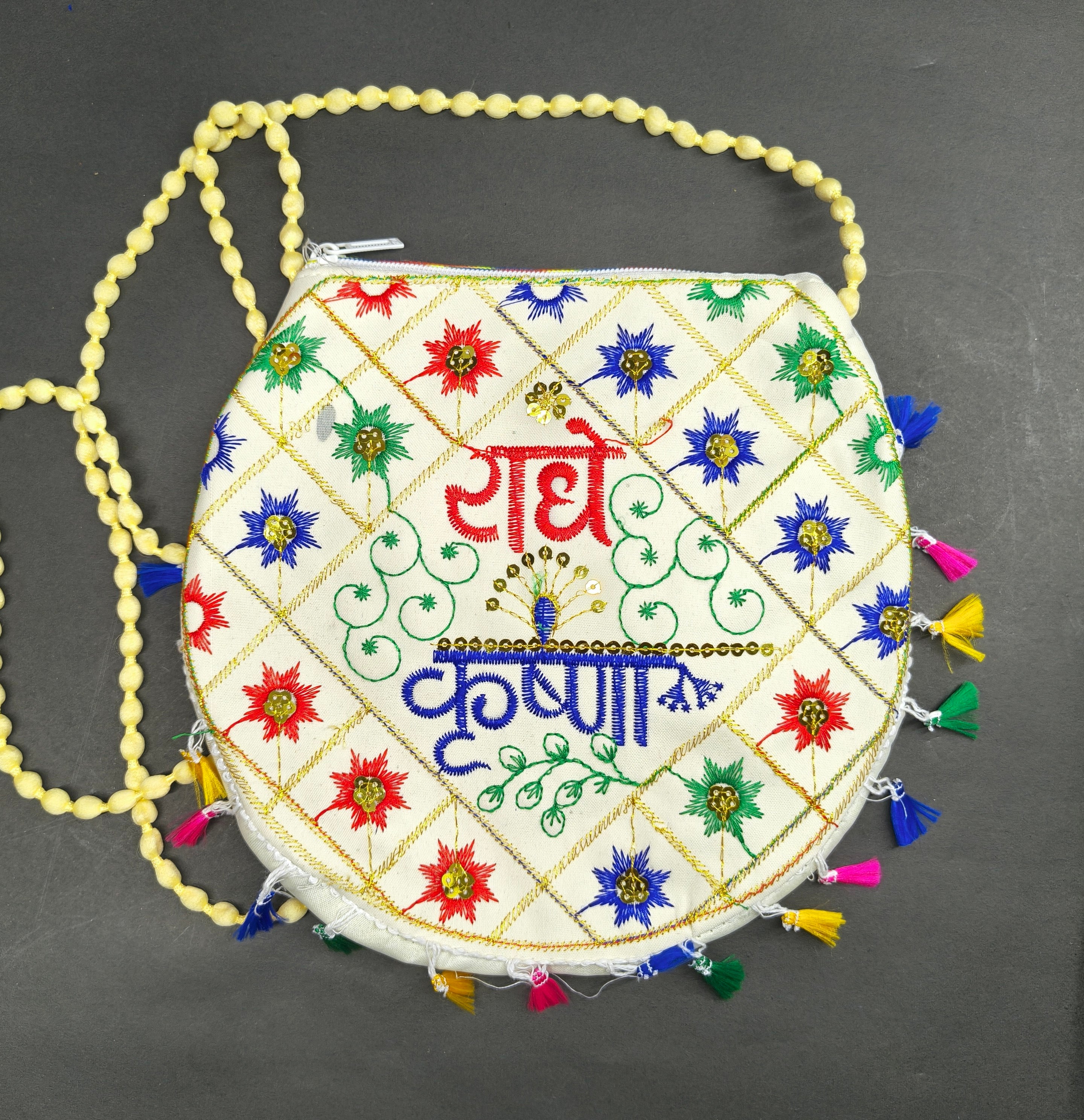 Radhe Krishna Embroidered Off White Bag