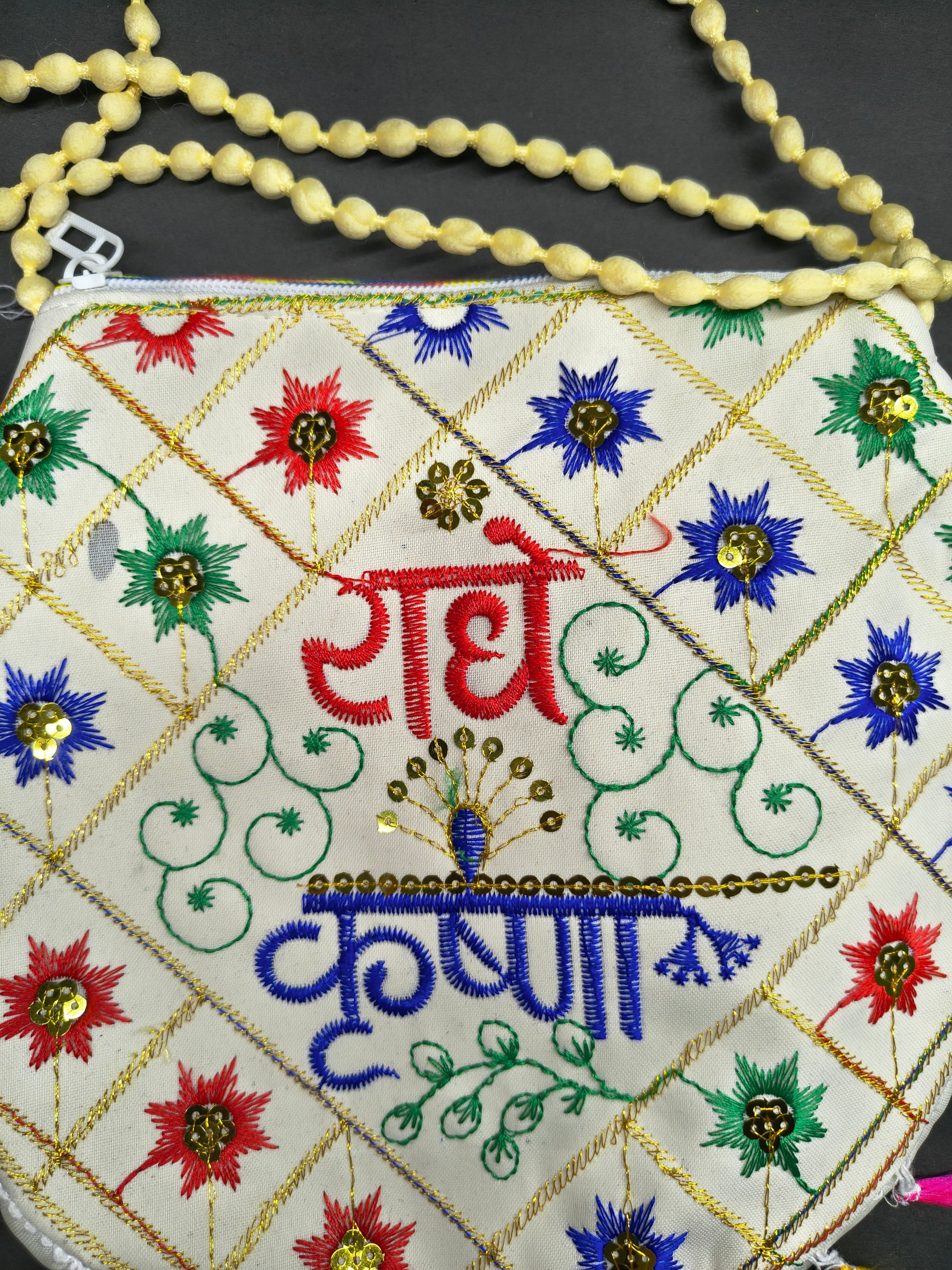 Radhe Krishna Embroidered Off White Bag