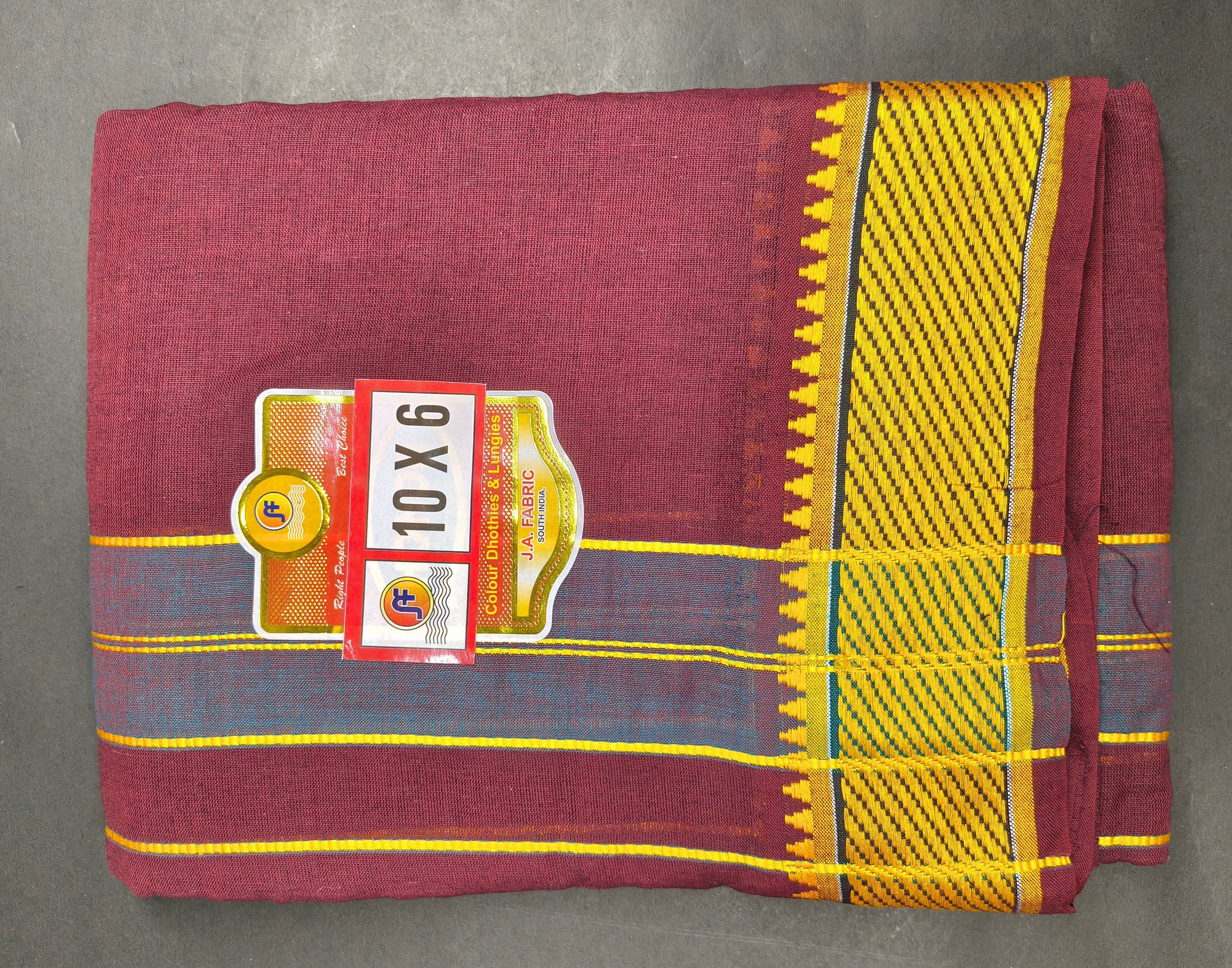 Maroon Woven Border Cotton Puja Dhoti