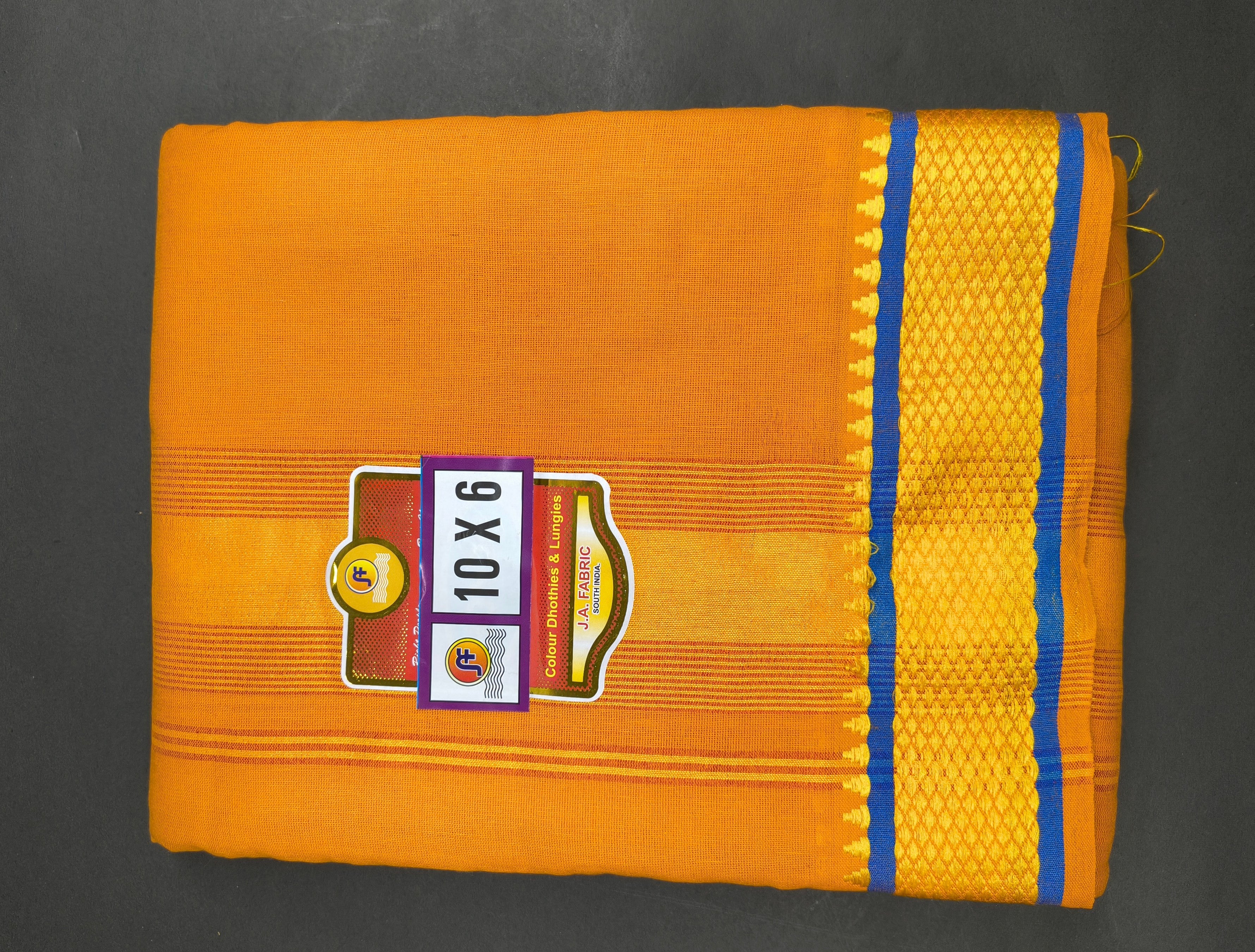 Golden Temple Border Cotton Puja Dhoti